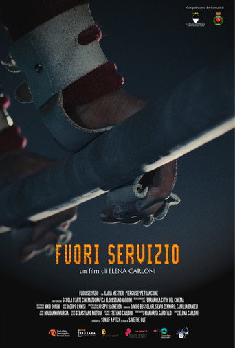 Out of order movie poster