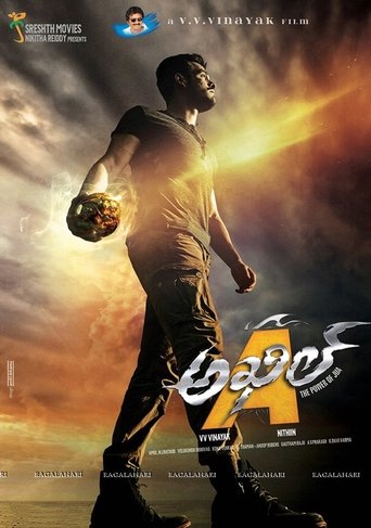 Akhil movie poster