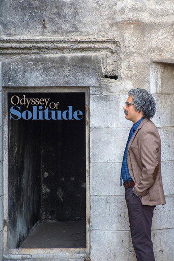 Odyssey of Solitude movie poster