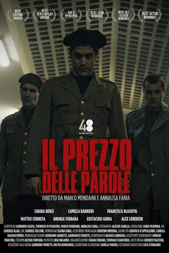 Il prezzo delle parole movie poster