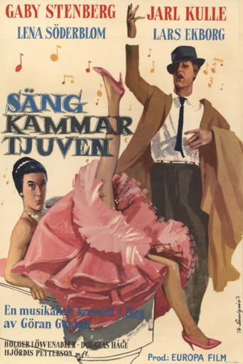 Sängkammartjuven movie poster