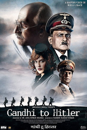 Gandhi to Hitler movie poster