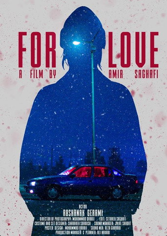 For Love movie poster