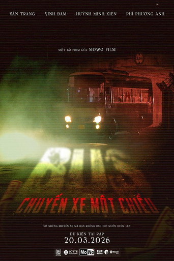 Bus: The Last Drive movie poster