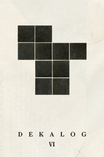 Decalogue VI movie poster