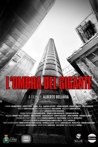 The Shadow of the Giant movie poster
