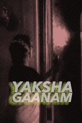 Yaksha Gaanam movie poster