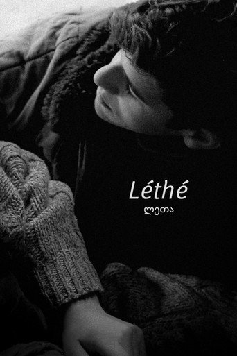 Léthé movie poster
