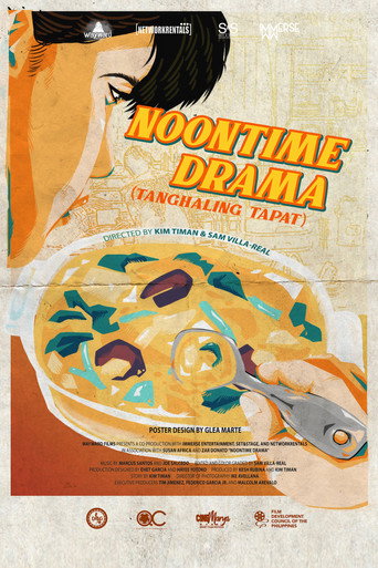 Noontime Drama movie poster
