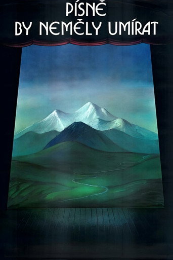 Ratili movie poster