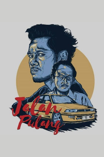 A Way to Home movie poster