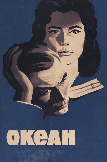 The Ocean movie poster
