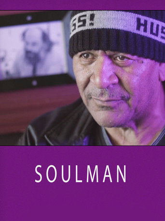 Soulman movie poster