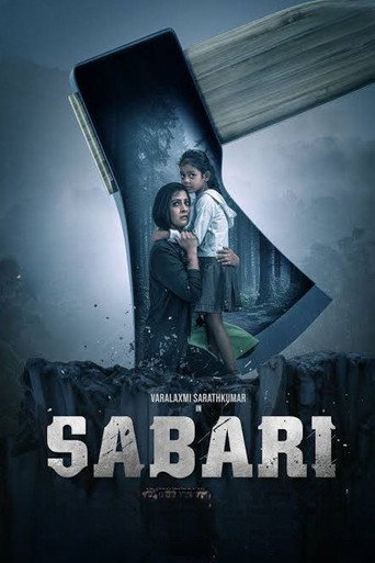Sabari movie poster