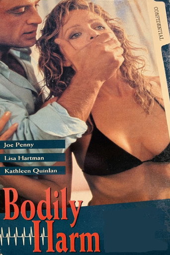 The Operation movie poster