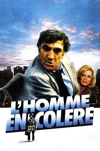 L'Homme en colère movie poster