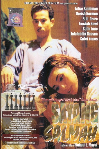 Sayang Salmah movie poster