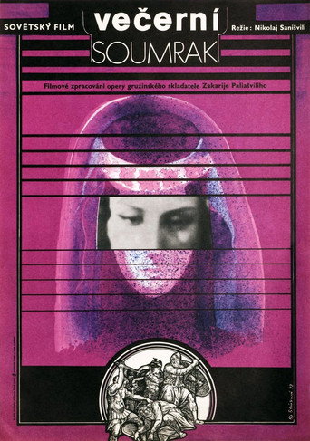 Daisi movie poster