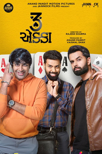 3 Ekka movie poster