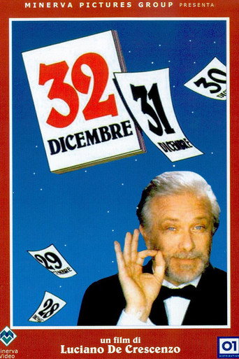 32nd of December movie poster