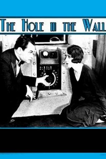 The Hole in the Wall movie poster