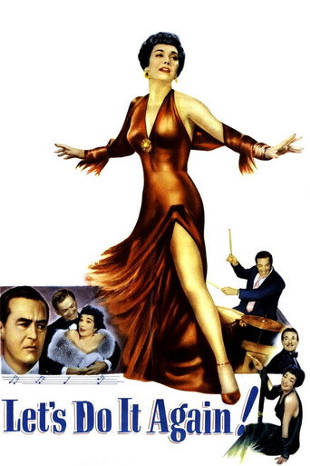 Let's Do It Again movie poster