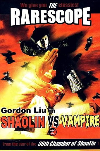 Shaolin vs. Vampire movie poster
