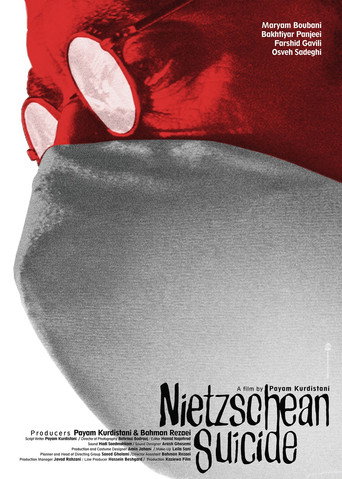 Nietzschean suicide movie poster