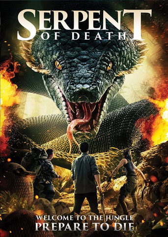 Snake movie poster