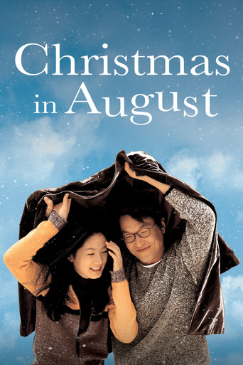 Christmas in August movie poster