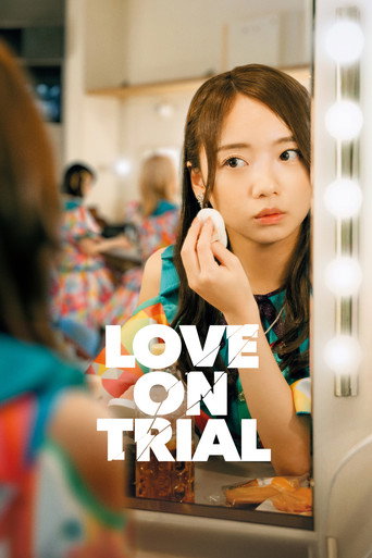 Love on Trial movie poster