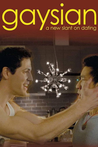 Gaysian movie poster