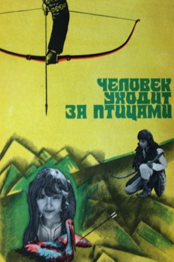 Man Follows Birds movie poster