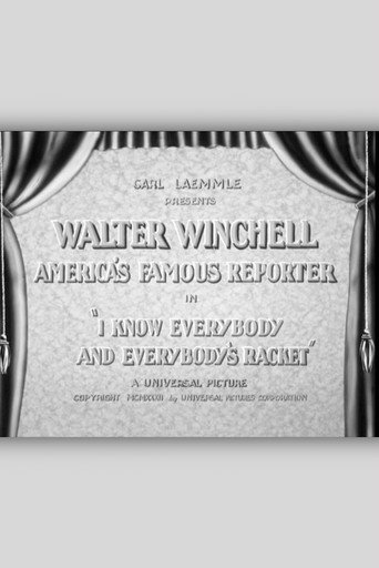 I Know Everybody and Everybody's Racket movie poster