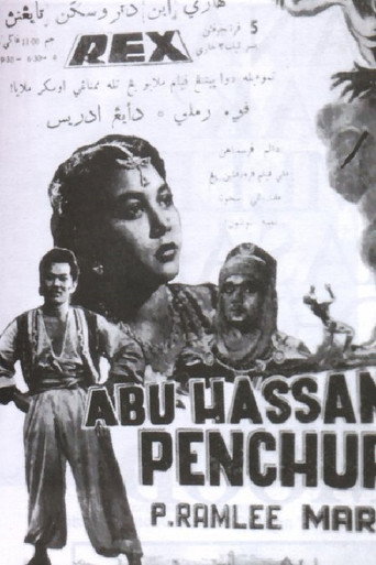 Abu Hassan The Thief movie poster