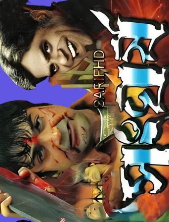 Sangharsha movie poster