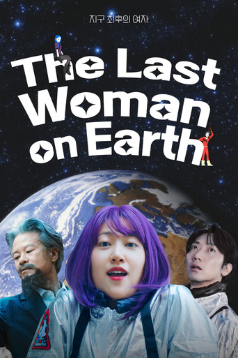 The Last Woman on Earth movie poster