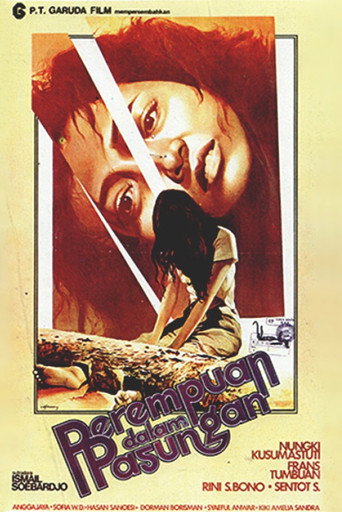 Lady in a Trap movie poster