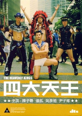 The Heavenly Kings movie poster