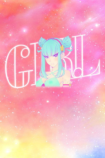 GIRL movie poster