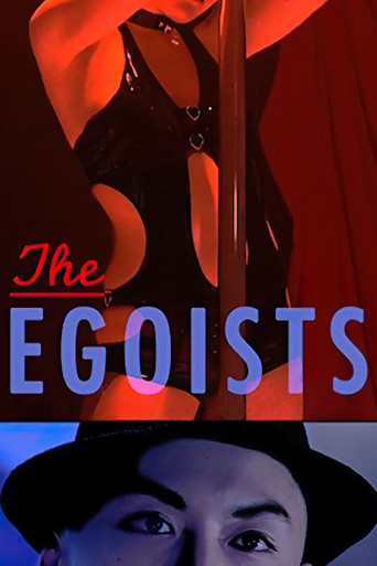 The Egoists movie poster
