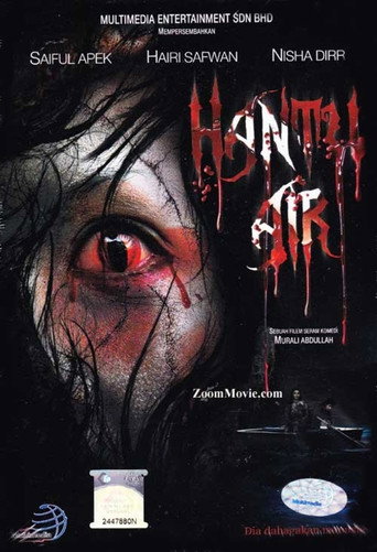 Hantu Air movie poster