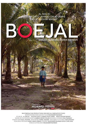 BOEJAL movie poster