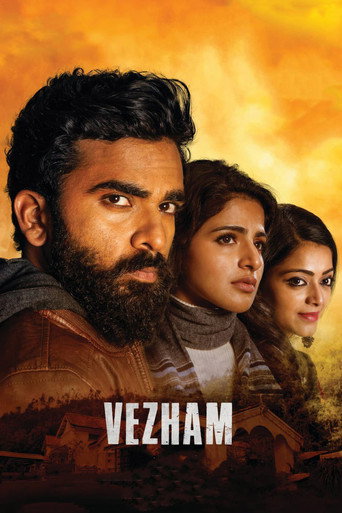 Vezham movie poster