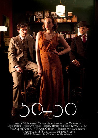 50-50 movie poster