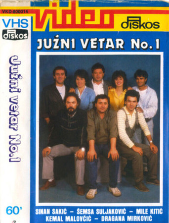 South Wind No.1 movie poster