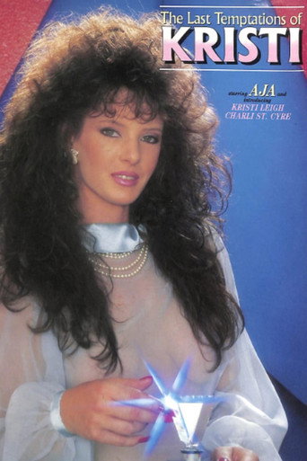 The Last Temptations of Kristi movie poster
