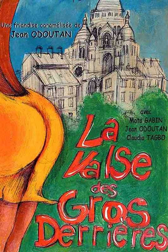 La valse des gros derrières movie poster