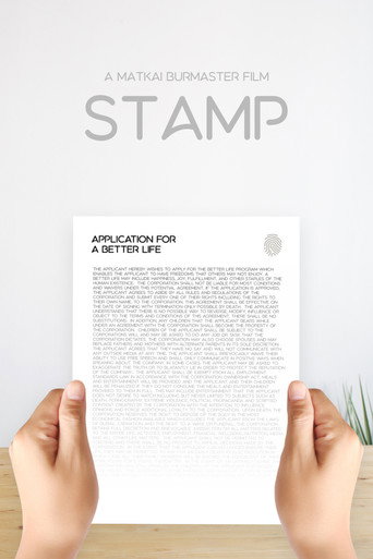The Stamp movie poster
