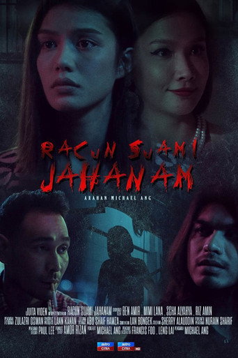 Racun Suami Jahanam movie poster